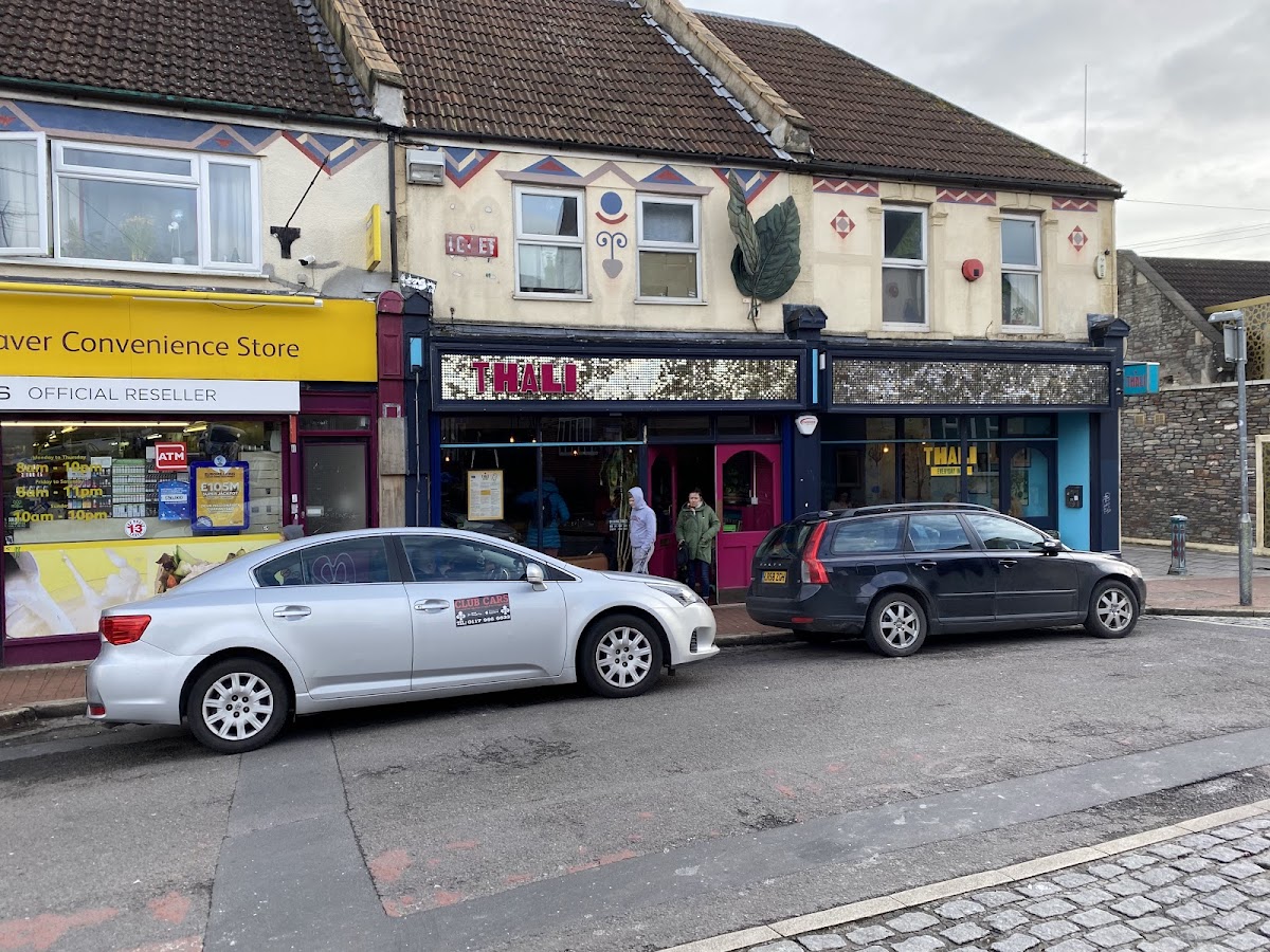 The Thali Restaurant Easton
